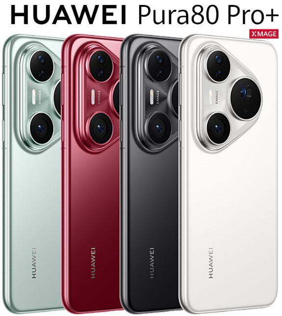 Huawei Pura 80 Pro+