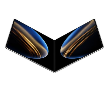 Huawei Matebook Fold - Ultimate Design