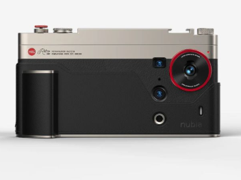 Nubia Z70 Series Retro Kit