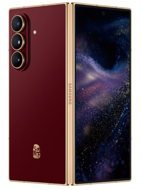 Samsung W26 Fold