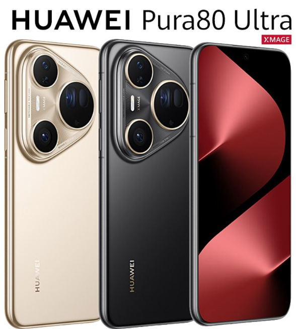 HUAWEI Pura80 Ultra 黑 512GB China HUAWEI Pura 80 Ultra LMR-AL10 Dual SIM, 16GB/512GB – Glazed