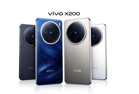 Vivo X200