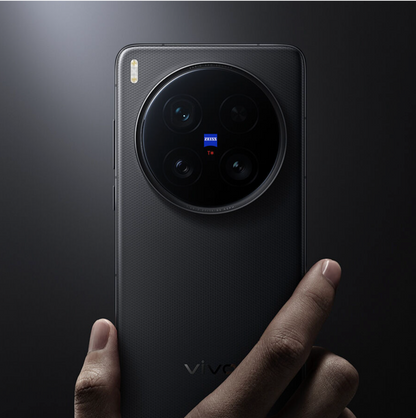 Vivo X200 Ultra
