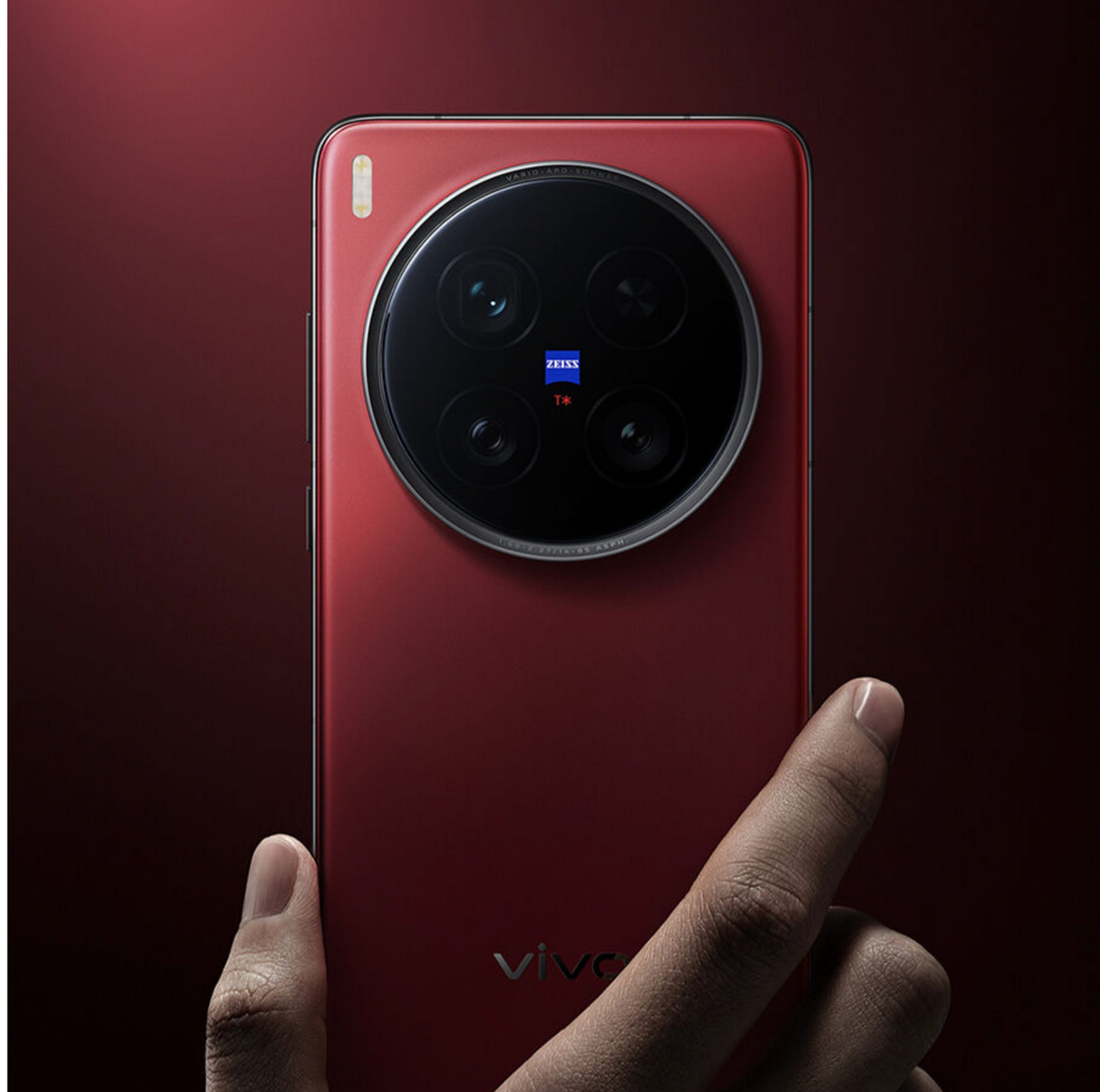 Vivo X200 Ultra