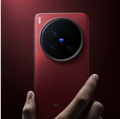 Vivo X200 Ultra
